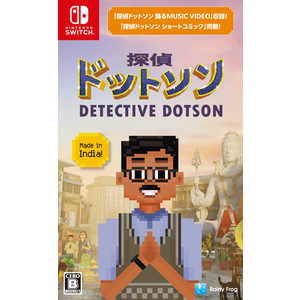 レイニーフロッグ Switchゲームソフト 【予約特典付き】探偵ドットソン HAC-P-BQZHA レイニーフロッグ Switchゲームソフト 【予約特典付き】探偵ドットソン HAC-P-BQZHA