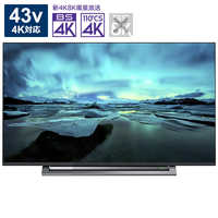 東芝　REGZA レグザ　液晶テレビ　43M520X 43インチ　テレビ Amazon | REGZA 東芝 43V型地上・BS・110度CSデジタル4K