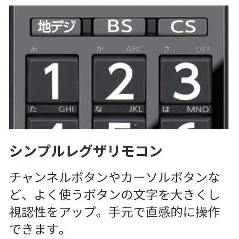 東芝　TOSHIBA 東芝　TOSHIBA REGZA (レグザ) 液晶テレビ 40V型 40S22 40S22
