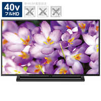 東芝 TOSHIBA 液晶テレビの商品一覧 | 家電通販のコジマネット