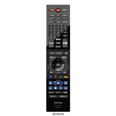 TOSHIBA REGZA D-4KWH209 HDDレコーダー D-4KWH209 仕様｜レグザブルーレイ｜REGZA ： 東芝
