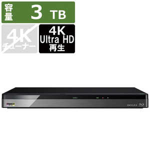 ＜コジマ＞ 東芝 TOSHIBA 【アウトレット】ブルーレイレコーダー[3TB/3番組同時録画] DBRUT309