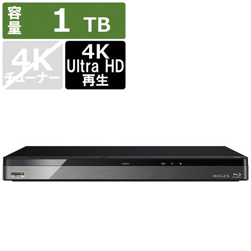 東芝　TOSHIBA 東芝　TOSHIBA ブルーレイレコーダー[1TB/3番組同時録画] DBR-UT109 DBR-UT109