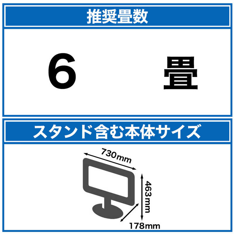 TVS REGZA TVS REGZA 液晶テレビ REGZA (レグザ) 32V型 32S24 32S24