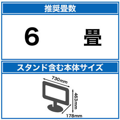 TVS REGZA 【アウトレット】液晶テレビ REGZA(レグザ) [32V型
