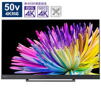 東芝 TOSHIBA 液晶テレビ 49Z730X の通販 - カテゴリ：テレビ