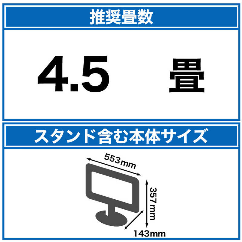 東芝　TOSHIBA 東芝　TOSHIBA REGZA (レグザ) 液晶テレビ 24V型 24V34 24V34