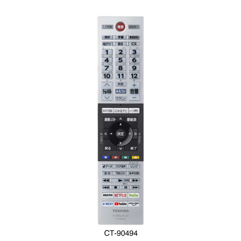 東芝　TOSHIBA REGZA (レグザ) 液晶テレビ 40V型 40V34
