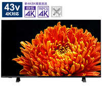 東芝 TOSHIBA 液晶テレビ 55C340X の通販 - カテゴリ：テレビ