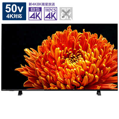 TOSHIBA REGZA 50インチ　50C340X Amazon | REGZA 50V型 液晶テレビ レグザ 50C340X 4Kチューナー
