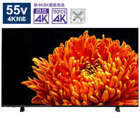 東芝  4K REGZA  55C340X Amazon | 東芝 55V型 液晶テレビ レグザ 55C340X 4Kチューナー