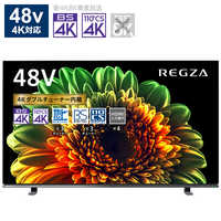 有機ELテレビ REGZA(レグザ) 48X9400S 48V型 Amazon.co.jp: レグザ 48インチ 有機ELテレビ 48X9400S 4K