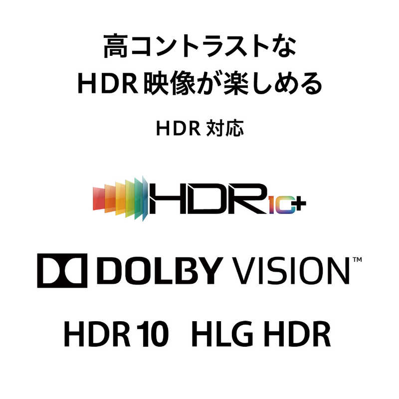 東芝　TOSHIBA 東芝　TOSHIBA REGZA (レグザ) 有機ELテレビ 55V型 4Kチューナー内蔵 55X8400 55X8400