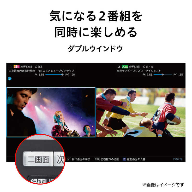 東芝　TOSHIBA 東芝　TOSHIBA 有機ELテレビ REGZA レグザ 55V型 4K対応 BS・CS 4Kチューナー内蔵 YouTube対応 55X8400 55X8400