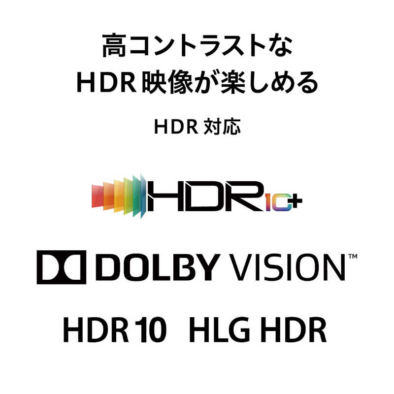 東芝　TOSHIBA 東芝　TOSHIBA 55V型 4K対応有機ELテレビ REGZA(レグザ)[4Kチューナー内蔵/YouTube対応] 55X9400 55X9400