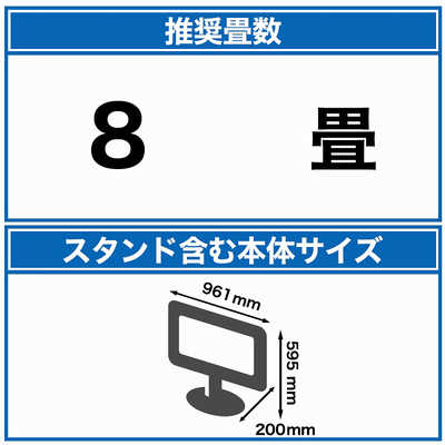 東芝 TOSHIBA REGZA (レグザ) 液晶テレビ 43V型 4Kチューナー内蔵