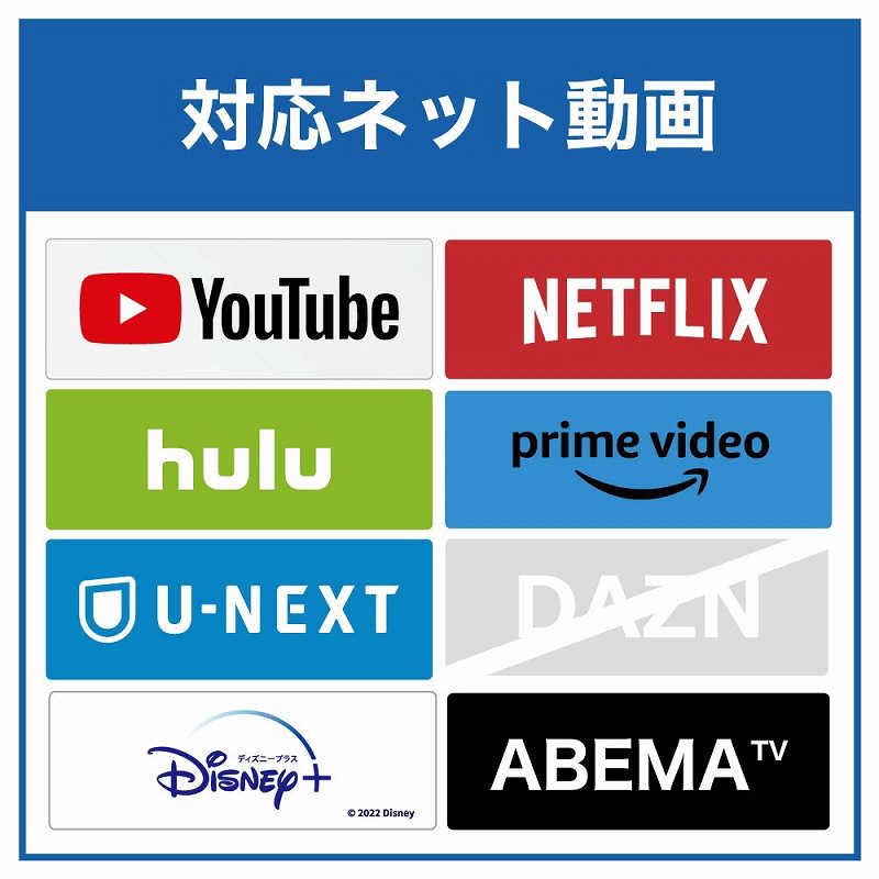 TVS REGZA TVS REGZA REGZA (レグザ) 液晶テレビ 55V型 4Kチューナー内蔵 55C350X　 55C350X　