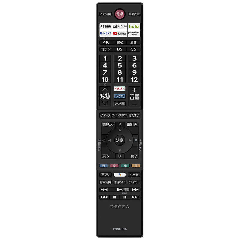 TVS REGZA TVS REGZA REGZA (レグザ) 液晶テレビ 55V型 4Kチューナー内蔵 55M550K 55M550K