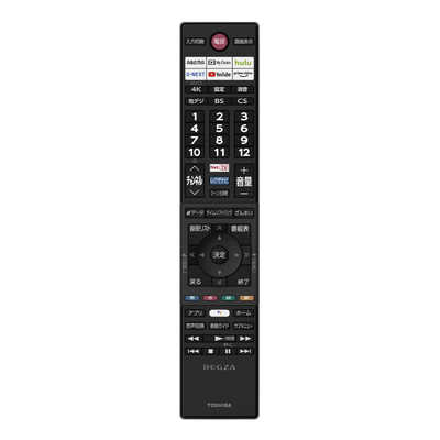 TVS REGZA 液晶テレビ REGZA ( レグザ ) [ 65V型 / 4Kチューナー内蔵