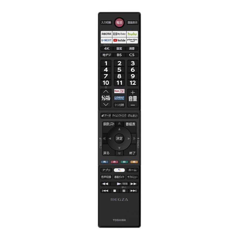 TVS REGZA TVS REGZA REGZA (レグザ) 液晶テレビ 75V型 4Kチューナー内蔵 75M550K 75M550K