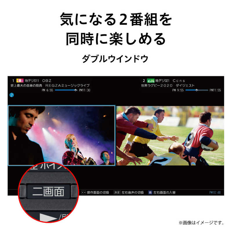 東芝　TOSHIBA 東芝　TOSHIBA REGZA (レグザ) 液晶テレビ 55V型 4Kチューナー内蔵 55Z740XS　 55Z740XS　