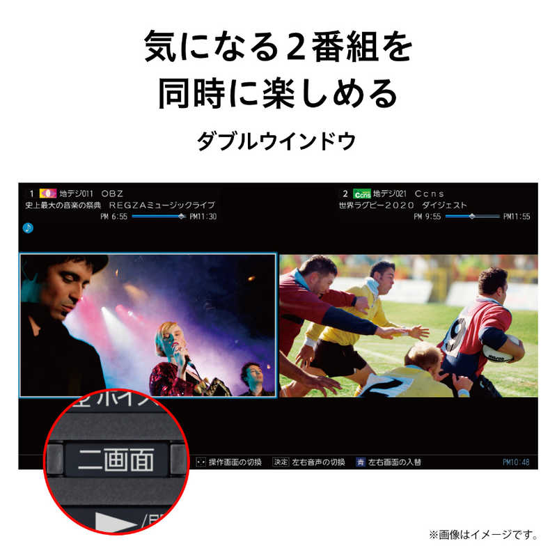 TVS REGZA TVS REGZA REGZA (レグザ) 液晶テレビ 55V型 4Kチューナー内蔵 55Z740XS　 55Z740XS　