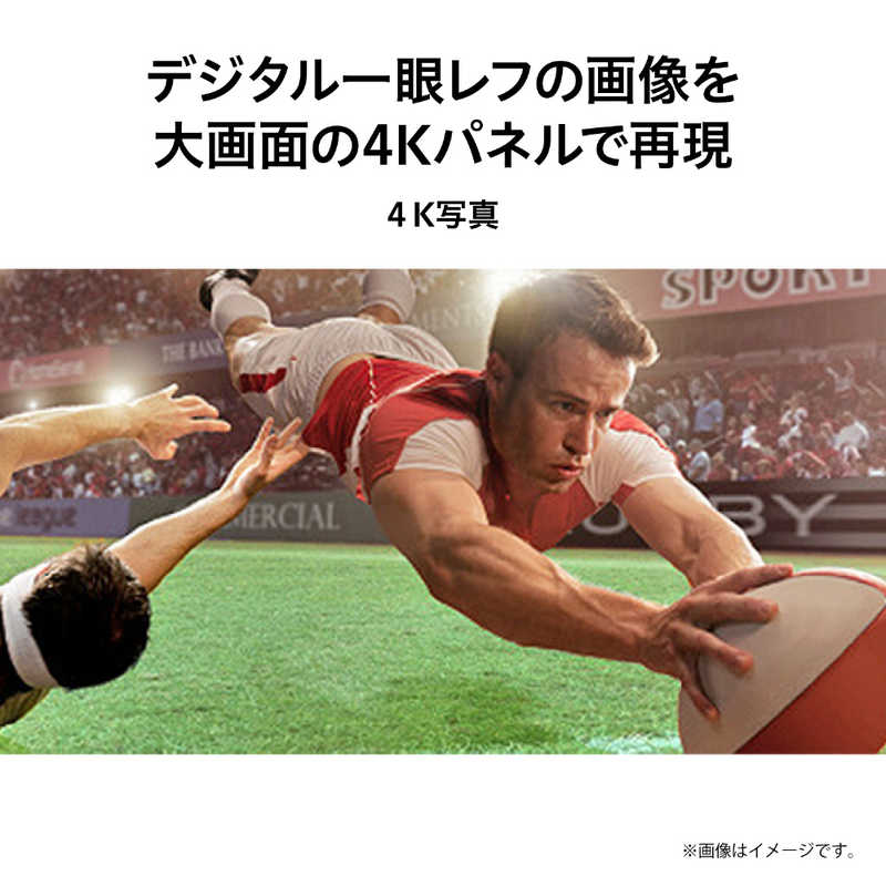 東芝　TOSHIBA 東芝　TOSHIBA REGZA (レグザ) 液晶テレビ 55V型 4Kチューナー内蔵 55Z740XS　 55Z740XS　
