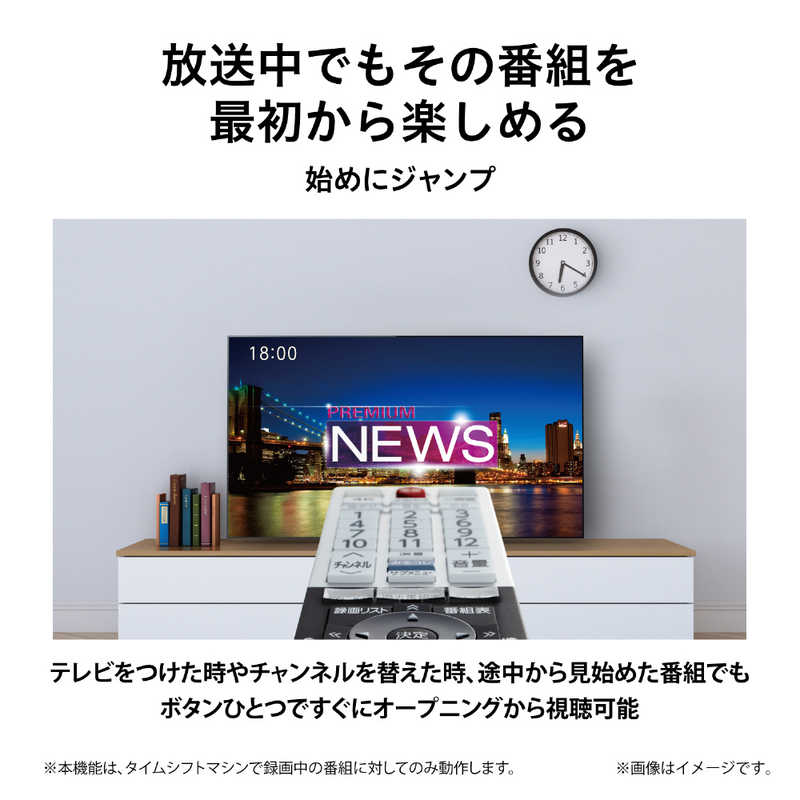 TVS REGZA TVS REGZA REGZA (レグザ) 液晶テレビ 55V型 4Kチューナー内蔵 55Z740XS　 55Z740XS　