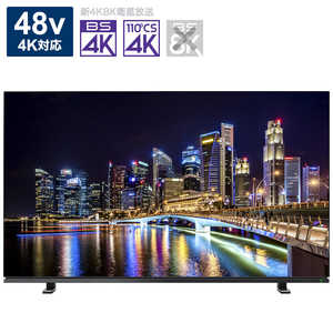 TVS REGZA REGZA (レグザ) 有機ELテレビ 48V型 4Kチューナー内蔵 48X8900K