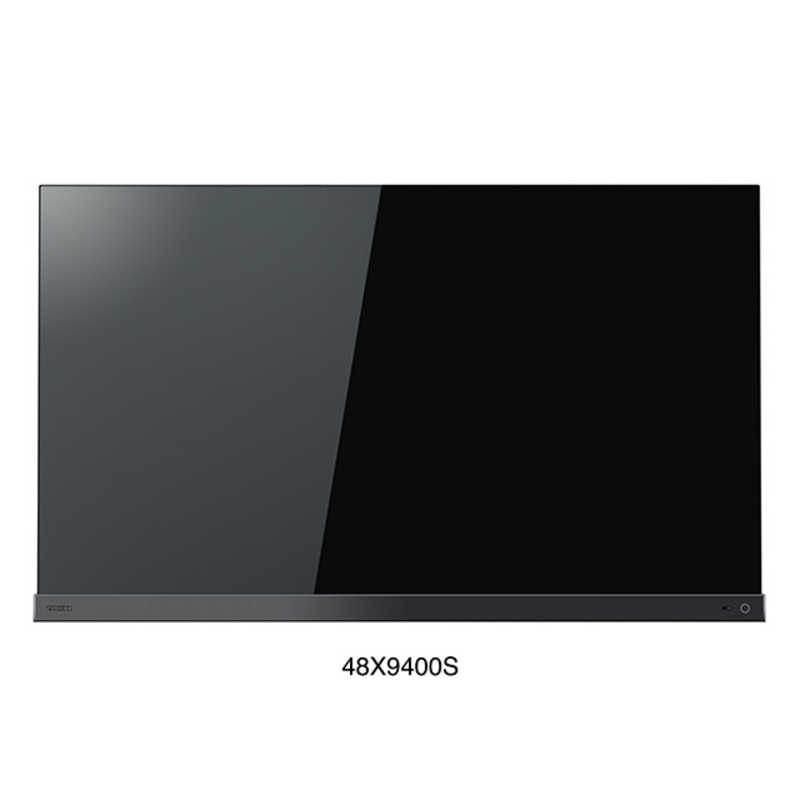 TVS REGZA TVS REGZA REGZA (レグザ) 有機ELテレビ 48V型 4Kチューナー内蔵 48X9400S　 48X9400S　