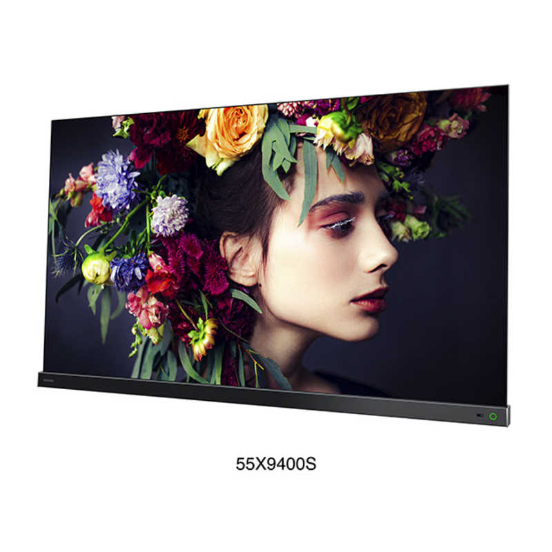 TVS REGZA TVS REGZA 有機ELテレビ REGZA レグザ 55V型 4K対応 BS・CS 4Kチューナー内蔵 YouTube対応 55X9400S　 55X9400S　