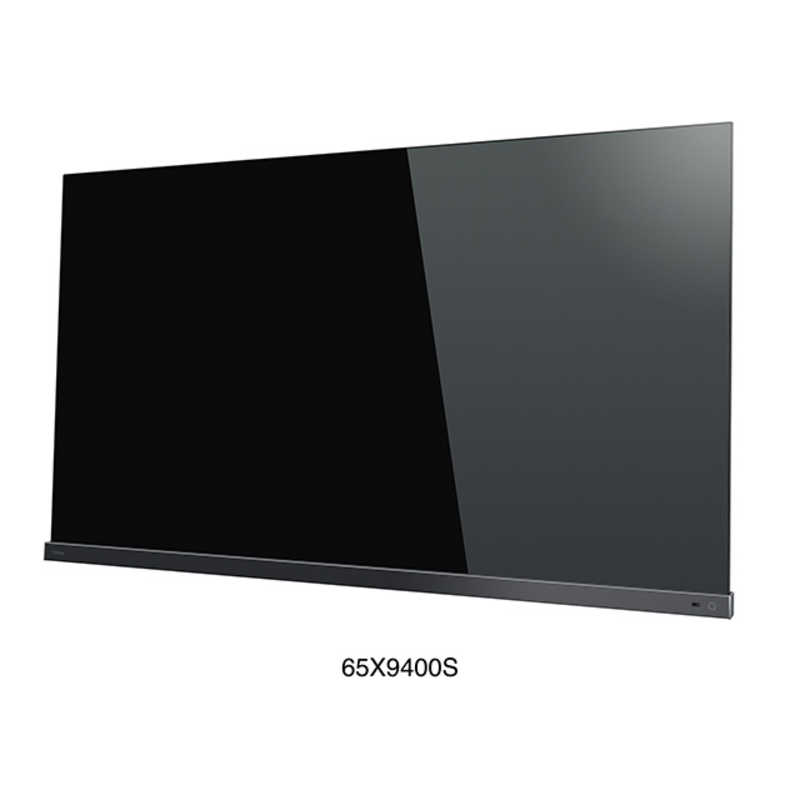 TVS REGZA TVS REGZA 有機ELテレビ REGZA(レグザ) [65V型 /Bluetooth対応 /4K対応 /BS・CS 4Kチューナー内蔵 /YouTube対応] 65X9400S　 65X9400S　