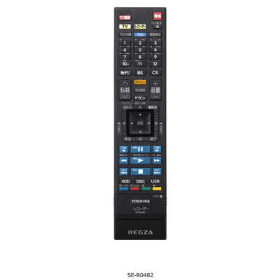 TVS REGZA 【アウトレット】ブルーレイレコーダー 2TB 3番組同時