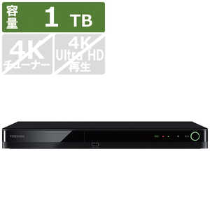 ＜コジマ＞ 東芝 TOSHIBA 1TB 3番組同時録画 ブルーレイレコーダー DBRT1010