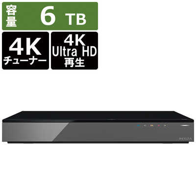 1年保証 東芝製 ポータブルHDD 4TB テレビ録画対応  REGZA