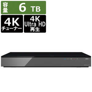 TVS REGZA ブルーレイレコーダー 6TB 全自動録画対応 4Kチューナー内蔵 DBR-4KZ600