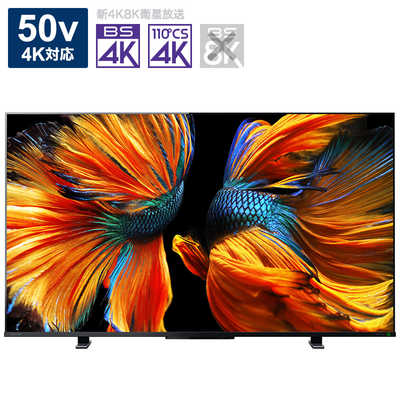 REGZA 4K液晶テレビ 43Z570K 倍速なめらか Amazon.co.jp: REGZA 43インチ 4K液晶テレビ 43Z570K 倍速パネル