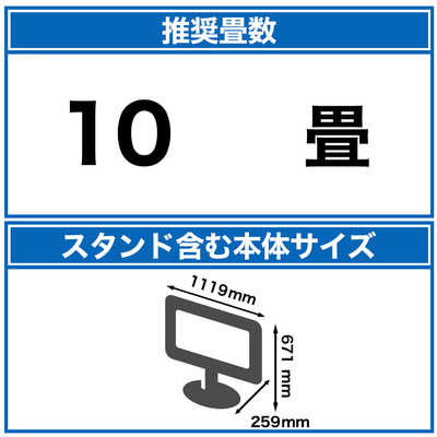 東芝 TOSHIBA REGZA (レグザ) 液晶テレビ 50V型 4Kチューナー内蔵