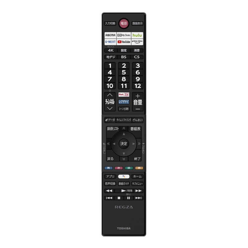 TVS REGZA TVS REGZA 液晶テレビ 65V型 REGZA (レグザ) (Bluetooth対応 /4K対応 /BS・CS 4Kチューナー内蔵 /YouTube対応) 65Z570K 65Z570K