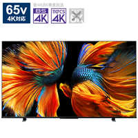 TVS REGZA 液晶テレビ REGZA ( レグザ ) [ 50V型 / 4Kチューナー内蔵