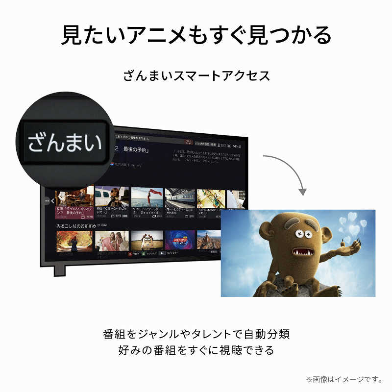 TVS REGZA TVS REGZA 有機ELテレビ REGZA レグザ 65V型 4K対応 BS・CS 4Kチューナー内蔵 YouTube対応 65X9900L 65X9900L