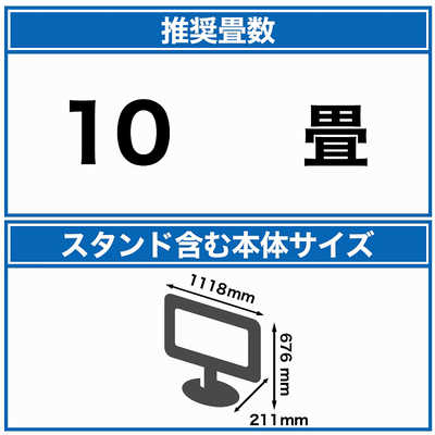 TVS REGZA 液晶テレビ REGZA ( レグザ ) [ 50V型 / 4Kチューナー