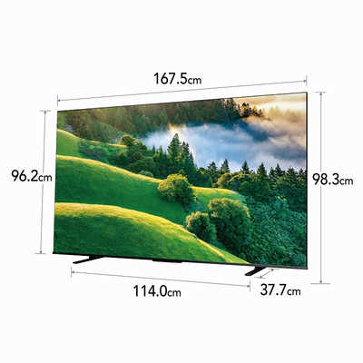 TOSHIBA REGZA 液晶テレビ 75M550L