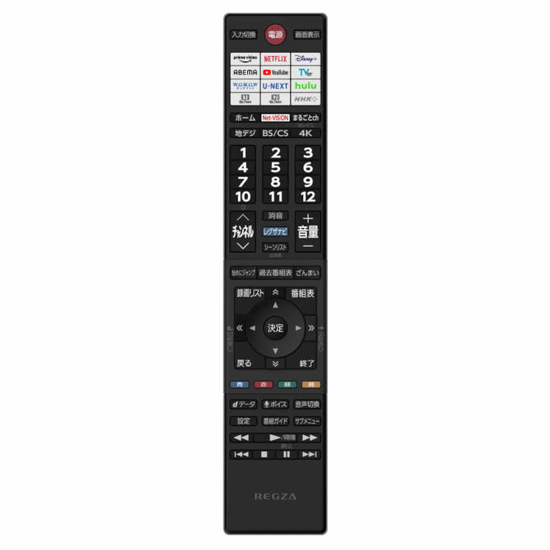 TVS REGZA TVS REGZA 有機ELテレビ 65V型 4Kチューナー内蔵 65X9900M 65X9900M