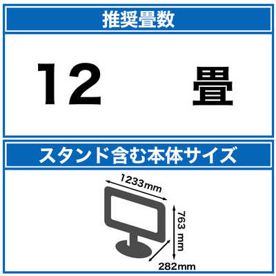 TVS REGZA Mini LED 液晶テレビ REGZA レグザ [ 55V型 / 4K