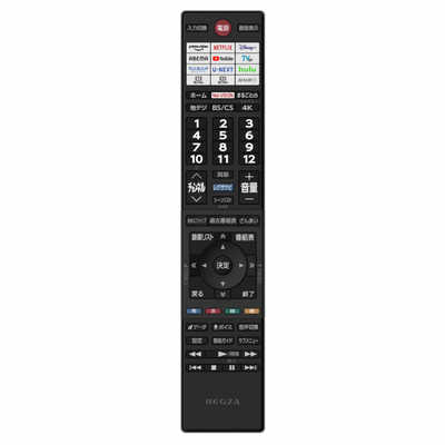 東芝 TOSHIBA REGZA(レグザ) 液晶テレビ 55V型 4Kチューナー内蔵