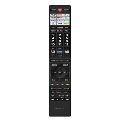 40型 地上・BS・110度CSデジタル フルハイビジョンLED液晶テレビ | REGZA（レグザ） | 40V35N | Joshin  webショップ 通販