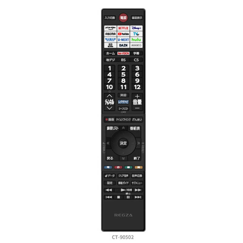 TVS REGZA TVS REGZA 液晶テレビ40V型 REGZA(レグザ) ［40V型 /Bluetooth対応 /フルハイビジョン /YouTube対応］ 40V35N 40V35N