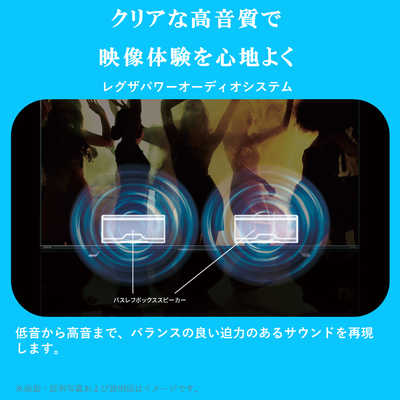 REGZA 40V35N 40インチ フルハイビジョン液晶テレビ レグザ V35N