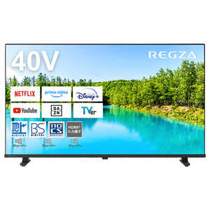 TVS REGZA 液晶テレビ40V型 REGZA(レグザ) ［40V型 /Bluetooth対応 /フルハイビジョン /YouTube対応］ 40V35N